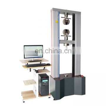 50KN double Tensile strength  column computer type tensile testing machine