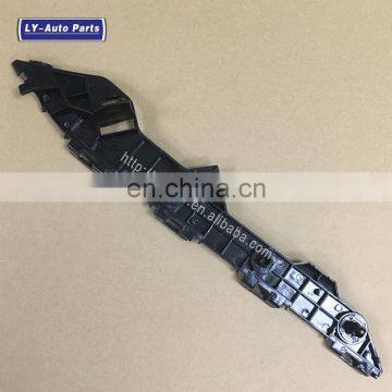 Replacement NEW Car Parts Rear Bumper Side Support LH OEM 52156-02120 5215602120 For TOYOTA For COROLLA 2008 - 2014