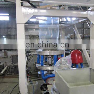 Blow Film Extruder photo-3