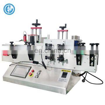 Factory Jar Round Bottle Labeling Machine Semi Automatic Label Equipment Manual Sticker Label Machine for Plastic Glass Bottle
