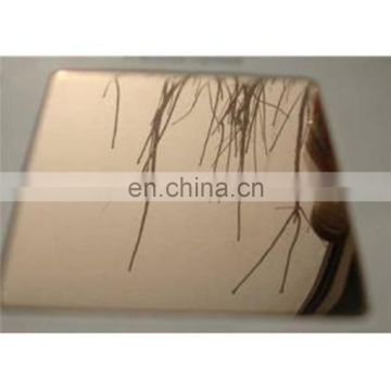 bronze tinted mirror glass