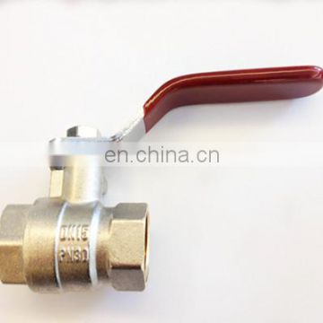 brass ball valve with strainer