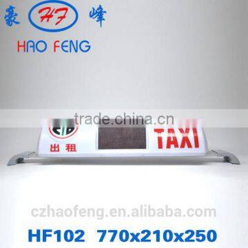 HF102 taxi roof light LED dome Light LED screen taxi top advertising light box taxi advertising light box