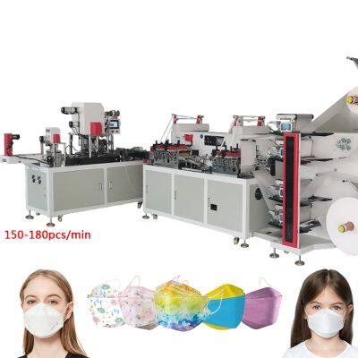 kf94 mask machine willow leaf type High-speed kf94 fish-shaped mask machineMask machine production lineMade in China