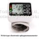 Electronic Sphygmomanometer Wrist Digital Sphygmomanometer Rechargeable / Dry Battery Two Models photo-5