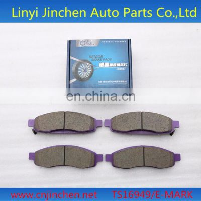 Auto spare parts D869/WVA23951/GDB4125 ceramic brake pads accessory