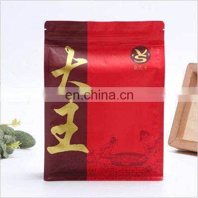 Eco Friendly Custom Flat Bottom Pouch Aluminum Foil Packaging Bag for Snack Dried Food photo-2