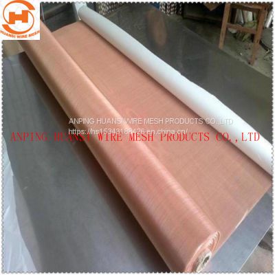 EMI Shielding Copper Wire Mesh for Shielding Room