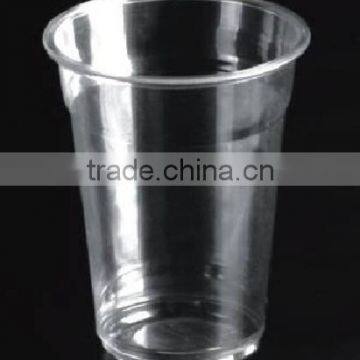 PET take away cup 8oz/240ml, Iced Blend cup, smoothie cup, cold beverage cup, plastic cup