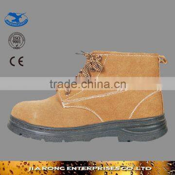 Hot Selling cow split leather Safety Shoes SS012