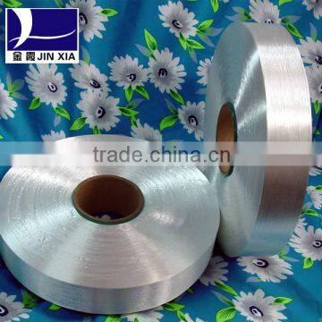 100% Polyester Dope Dyed Virgin POY Filament Yarn for Knitting Customized photo-2