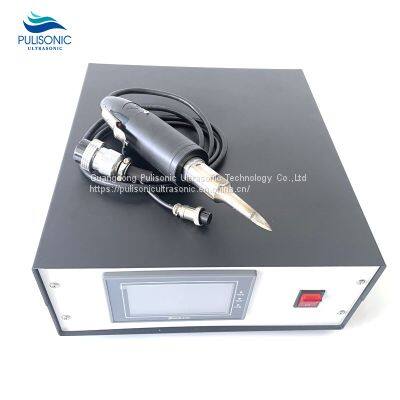 Handheld Cutting Ultrasonic Raw Rubber Slitting 35K 800W Mechanical Plastic Cutting Machine