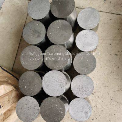 4J29 KOVAR Precision alloy  Metals, Alloys (Wires, Rods, Bars, Plates)