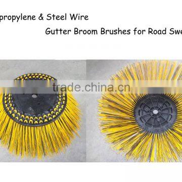 New condition road sweeping brush