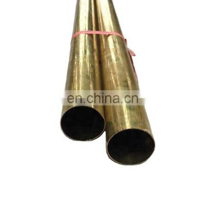 China supplier Warehouse supply Brass pipe Gold color Brass tube