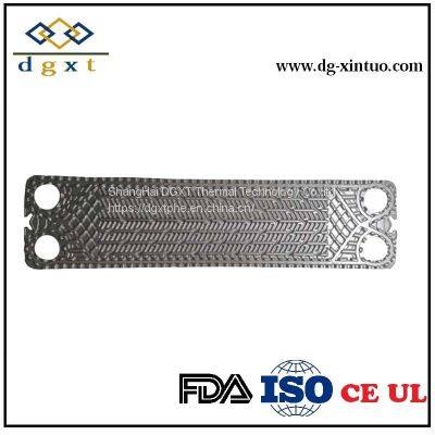 M20M,MX20,P26,T10S equivalent replacement plate heat exchanger plate