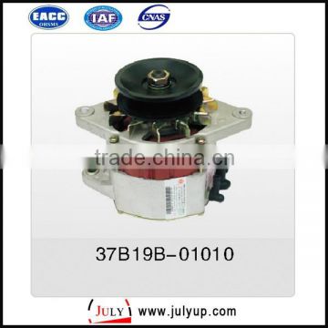 Dongfeng tractors parts 37B19B-01010 alternator Yuchai engine