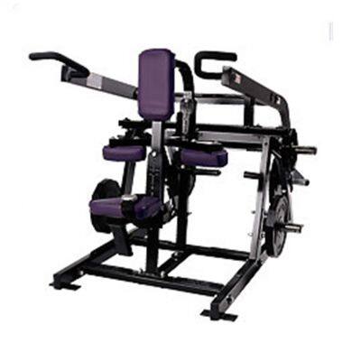 CM-161  Seated Dip machine gym sports equipment