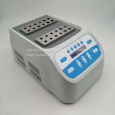 Plasma Gel Maker