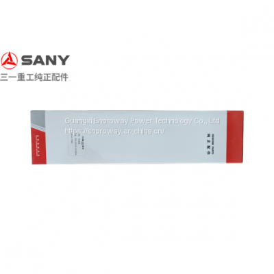SANY Parts Standard Efficiency Engine Oil Filter PO-CO-01-01040A for Sany Excavator SY55、60、75 photo-2