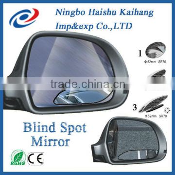 2014 New Car Blind Spot Mirror