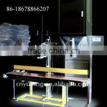 25-50kg/bag wood pellet packing machine (CE)