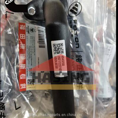 Foton cummins ISF2.8 ISF3.8 ISF4.5 engine parts 4943258 side water hose