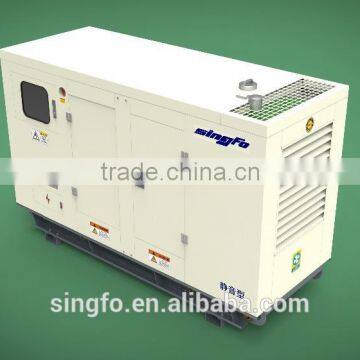 70KVA permanent magnet diesel silent generators with 1104A-44TG2 engine for sale