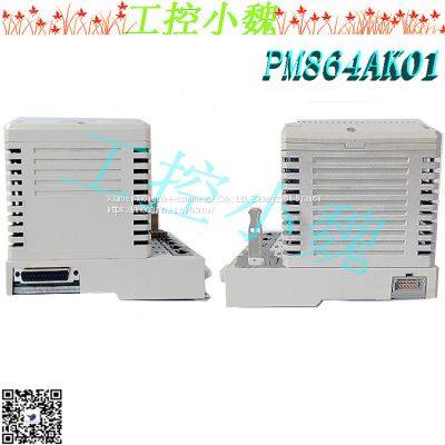 PM861AK01 3BSE018157R1 photo-3
