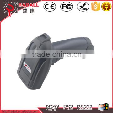 RD - 2019 barcode wired reader buy scanners 1D WIRED ccd bar reader rfid reader scanner