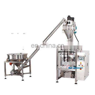 1kg 2kg 3kg Flour Packaging Machine Price for Powder and Other Fine Powders photo-2