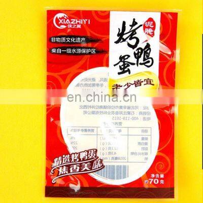 Foil Laminated Mylar Ziplock Bags Packaging Bag Pouch Mini Three Side Seal Plastic Vacuum Aluminium Foil Food Custom Recyclable