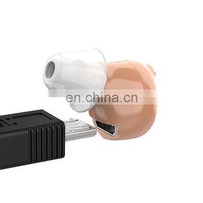 Cheap Mini IIC Invisible Rechargeable Hearing Aid