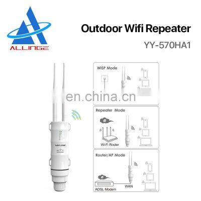 ALLINGE MDZ3246 Wifi Signal Extender Booster Wireless AP Dual Band 2.4G 5G Wifi Repeater 600Mbps photo-4