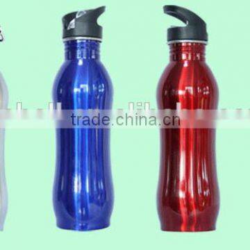 stainless steel water bottle