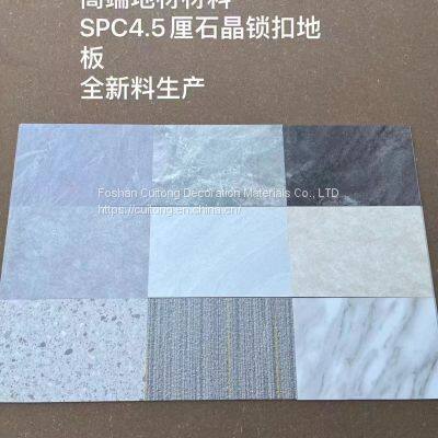 Marble SPC stone plastic floor 4.5mm back dry vinyl floor tile foreign sheet latch rubber floor