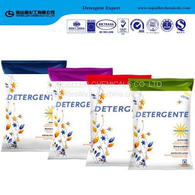 OEM Brand Washing Detergent Powder photo-2
