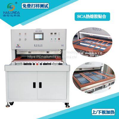 HAILUNDA 35 Inch OCA Vacuum Laminating Machine SCA Hot Sol High Temperature Bonding photo-2
