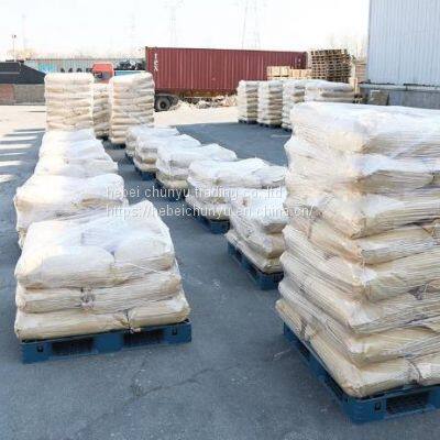 Monohydrate Anhydrous Powder Price 77-92-9 Citric Acid photo-4