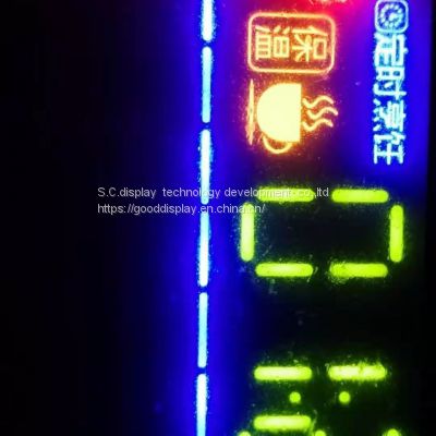 LCD DISPLAY