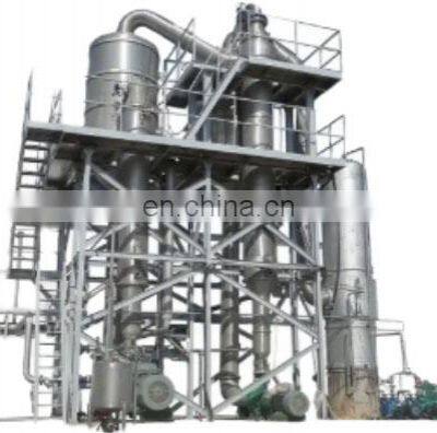 tomato paste ketchup pulping making machine evaporator/tomato paste production line/tomato sauce processing plant