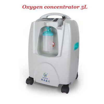 Oxygenerator