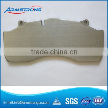 High Shear Strength High Conformity truck brake alloy back plate