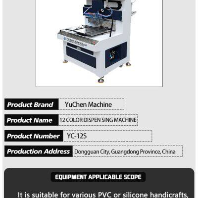 Twelve Color Dispensing Machine photo-4