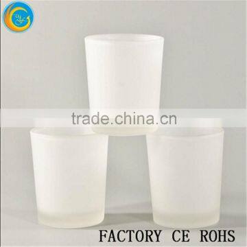 Frosted Glass Tealight Candle Holder/Votives Gift Box Set/Glass For Wedding & Home