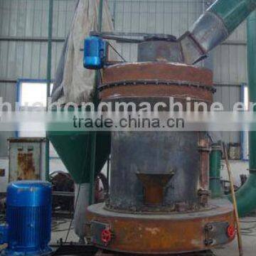 Henan Zhengzhou Huahong brand industrial powder mill