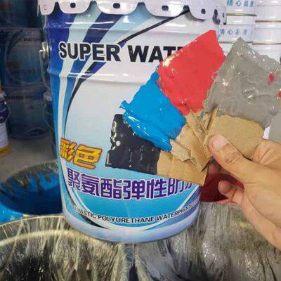 HOT SALE! Polyurethane Waterproof Coating – Superior Elasticity & Adhesion, The Ultimate Waterproofing Solution!