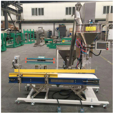 Semi-automatic 1kg to 5kg/bag vertical spiral small packaging weighing filling machine