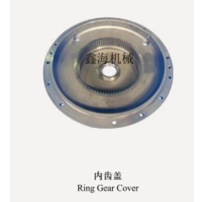 Ring Gear Cover photo-3