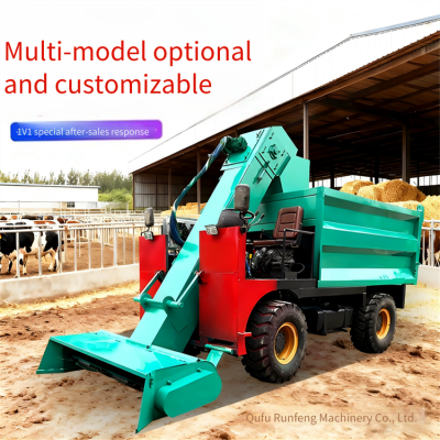 Large-scale Manure Shoveling and Transporting Machine for Pastoral Areas, Manure Loading Vehicle for Liquid Cow Dung in Pastures, Manure Sewage Transport Vehicle